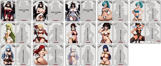 LCC Metal Cards - Waifu (Wave 1)