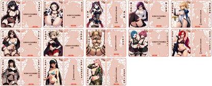 LCC Metal Cards - Waifu (Wave 1)